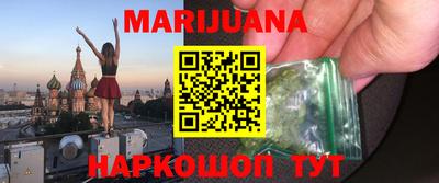 MDMA Premium VHQ Жуковский