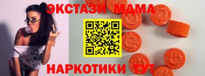 винт Заволжье