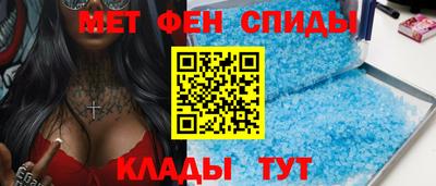 MDMA Premium VHQ Жуковский