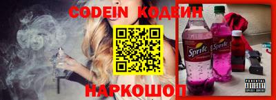 альфа пвп VHQ Заводоуковск