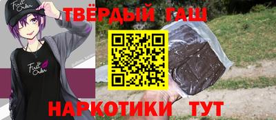 MDMA Premium VHQ Жуковский