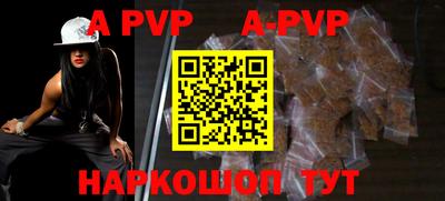 MDMA Premium VHQ Жуковский