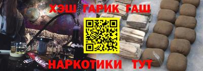 винт Заволжье