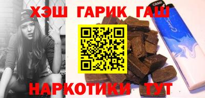 винт Заволжье