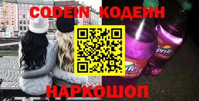 винт Заволжье