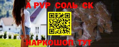 MDMA Premium VHQ Жуковский