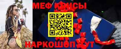 альфа пвп VHQ Заводоуковск