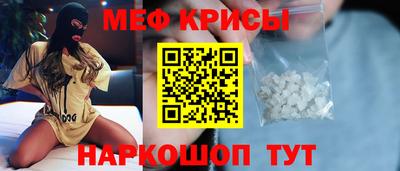 альфа пвп VHQ Заводоуковск
