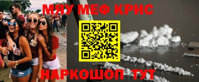 винт Заволжье