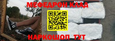 винт Заволжье