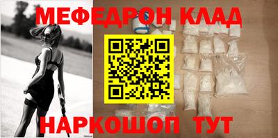 винт Заволжье