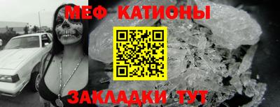 MDMA Premium VHQ Жуковский