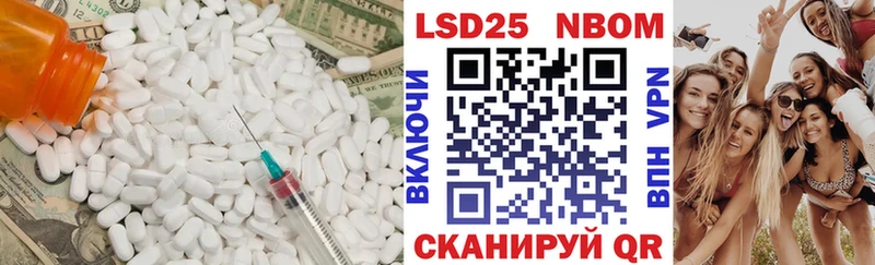 hydra маркетплейс  Мелеуз  Лсд 25 экстази ecstasy 