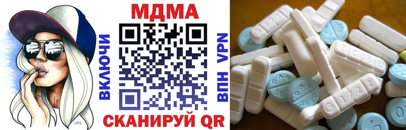 МДМА crystal  MEGA маркетплейс  Мелеуз  как найти наркотики 