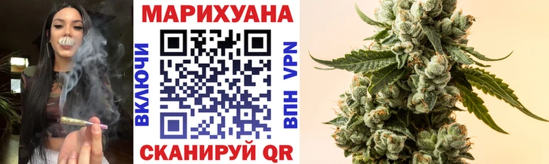 дарнет шоп  Мелеуз  МАРИХУАНА марихуана 